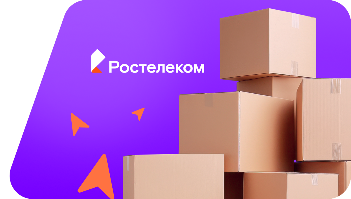 Переезд в новую квартирув село Залукодес (Кабардино-Балкарская Республика)